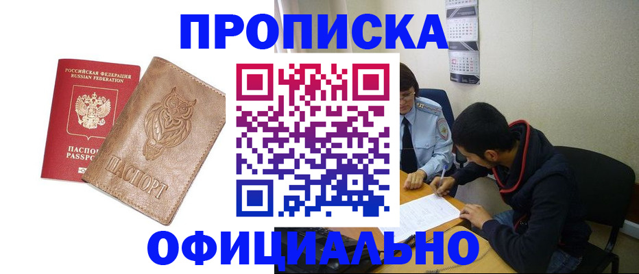 форма 3 в Богучаре